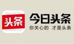米东区爆料新闻今日头条,聚焦今日头条热点事件