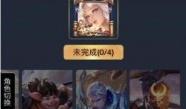 戈雅新皮肤最新爆料图片,神秘图案揭示独特魅力