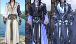 剑三校服爆料视频在哪,揭秘古代江湖学子风采