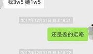 佛山爆料欠薪事件最新,工友维权，企业回应滞后，政府介入调查