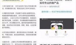 娱乐圈微信吃瓜公众号推荐,明星背后的那些事！