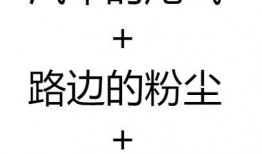 吃瓜网红文案短句搞笑版,网红吃瓜文案搞笑集锦