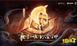 遇见神鹿最新的爆料,揭秘遇见神鹿背后的神秘故事